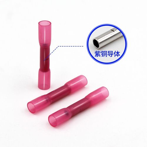 30只装热缩防水电线连接器 户外接线的可靠解决方案