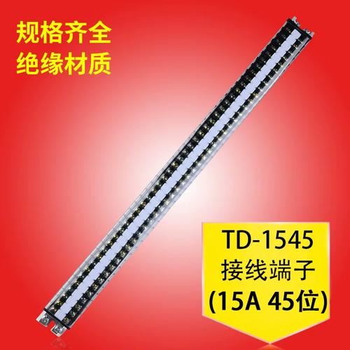 1545配电箱接线指南 接线排、接线端子与并线器的正确使用方法